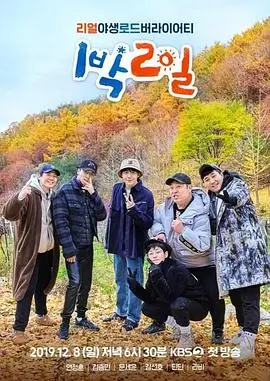 顶点书屋标本 No.020 奶油色实验室封面